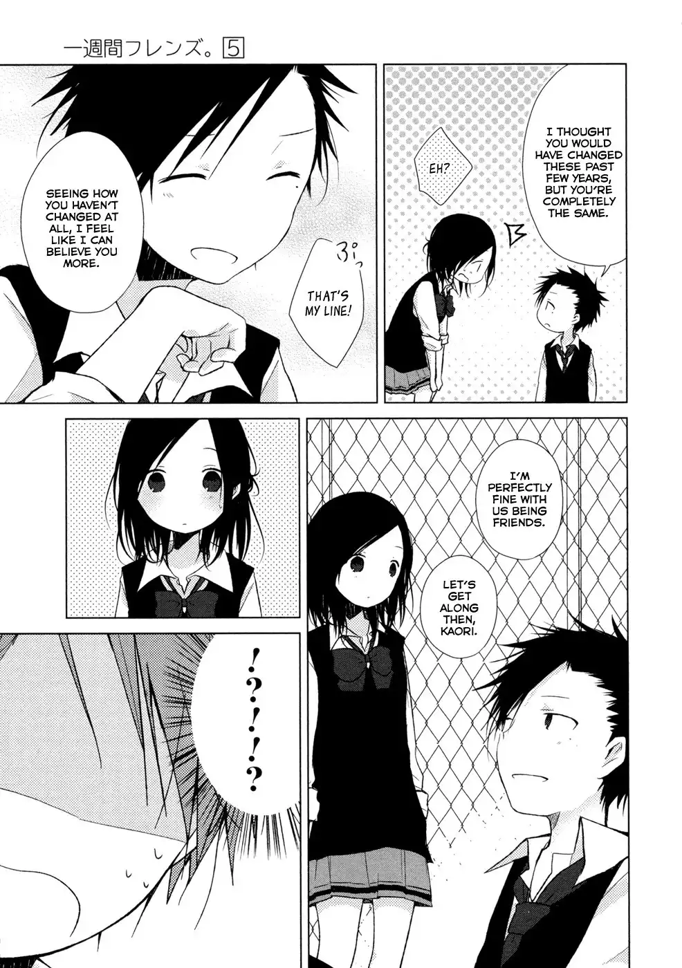 Isshuukan Friends. Chapter 23 21